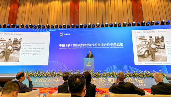 图片:所谓隐形冠军的大舞台:Dr. Wobser 在 LAUDA DR. R. WOBSER GMBH & CO 的演讲中 公斤。